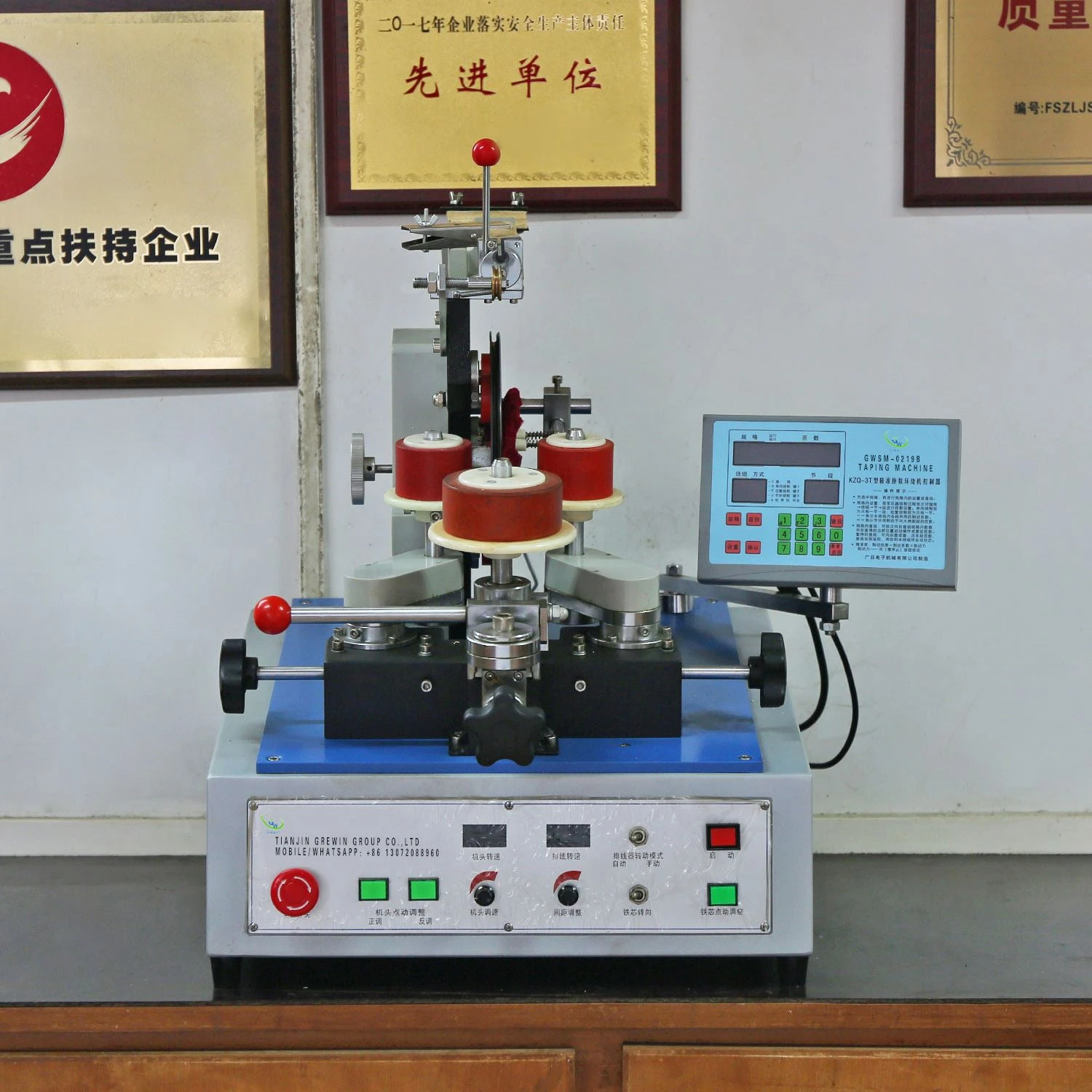 GWSM-0219B winding machines generally include single-layer winding machines (5)