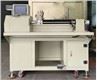GWSF-950 Single Axis Single Head Automatic Fishing Line Winding Machine