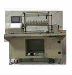 Peiriant Weindio Fan Nenfwd Cnc