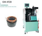 PEIRIANT LACING OCHR DWBL