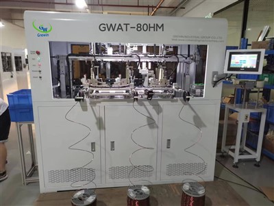 Fully Automatic Common Mode Hook Winding Machine