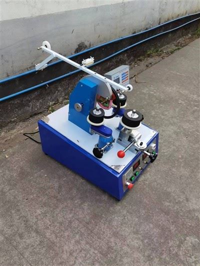Slider-type Toroidal Winding Machine