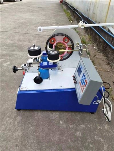 Slider-type Toroidal Winding Machine