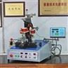 Toroid Coil Windng Machine